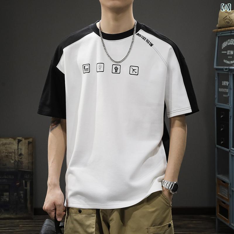 Tシャツ アメカジ 半袖 夏 ゆったり 大きめサイズ ベーシック シンプル カジュアル プリント ホームウェア トップス メンズ ファッション デイリー