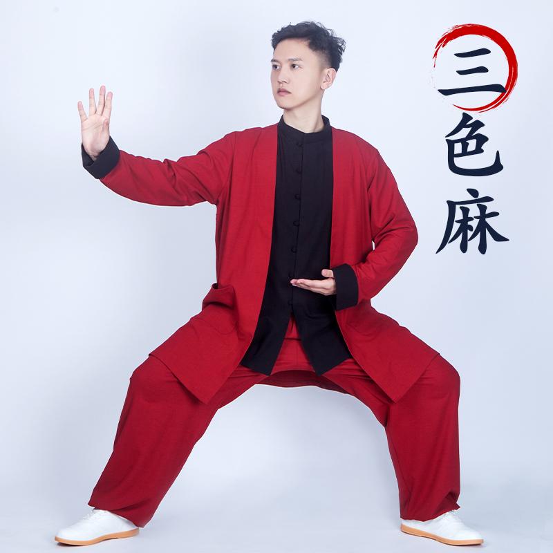 レディース 秋 冬 春 太極拳 スーツ 体操服 武術 武道着 トレーニング ウェア マーサージ師 ユニホーム 高級感 綿麻 太極拳 練習 スーツ 3 点 セット