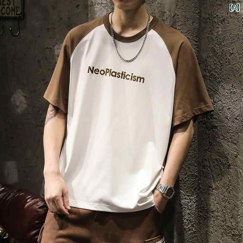 メンズ ファッション 夏 アメリカン レトロ 半袖 Tシャツ ゆったり ラウンドネック トップス プリント メンズ