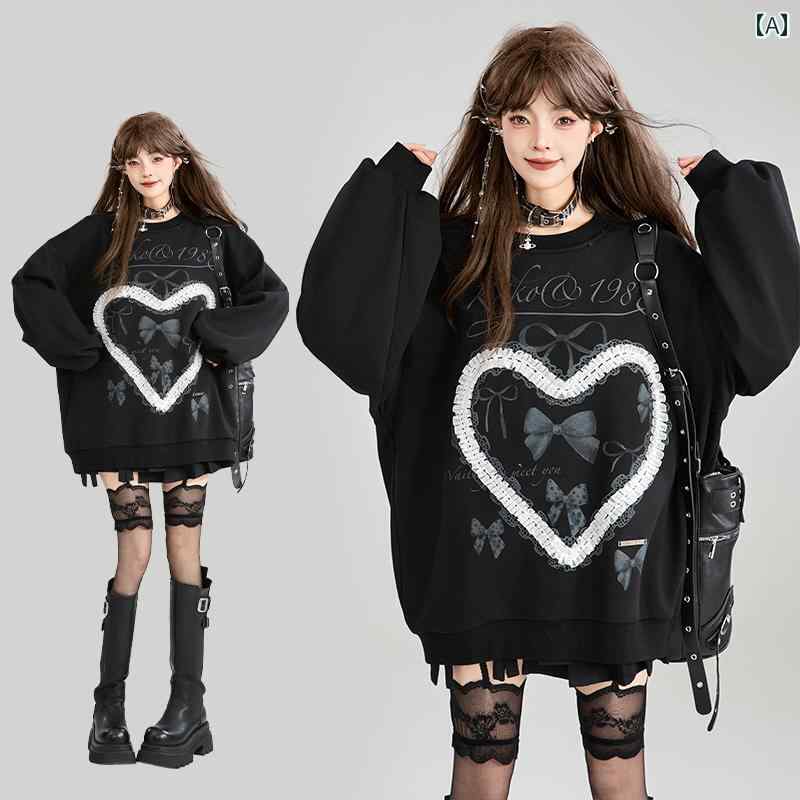 女の子 ファッション アメリカン レトロ プリント 黒 トレーナー 秋冬 ハート レース ラウンドネック トップス カジュアル リボン ゆったり 長袖