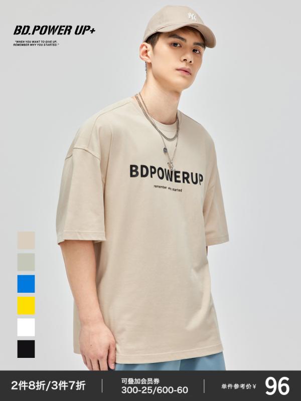 ｔシャツ ゆったり ストリート 夏 半袖 アメリカン ファッション プリント コットン スポーツ Tシャツ メンズ ゆったり シンプル