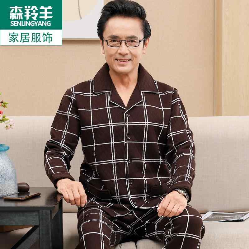 メンズ 秋 冬 春 長袖 パジャマ ナイトウェア ルームウェア 高齢者 厚い 綿 薄い キルティング 男性 お父さん ホーム 服