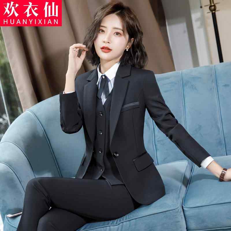 レディース スーツ オフィス ビジネス 大人 レディース 仕事着 制服 ユニフォーム 接客 ジャケット ベスト シャツ パンツ スカート