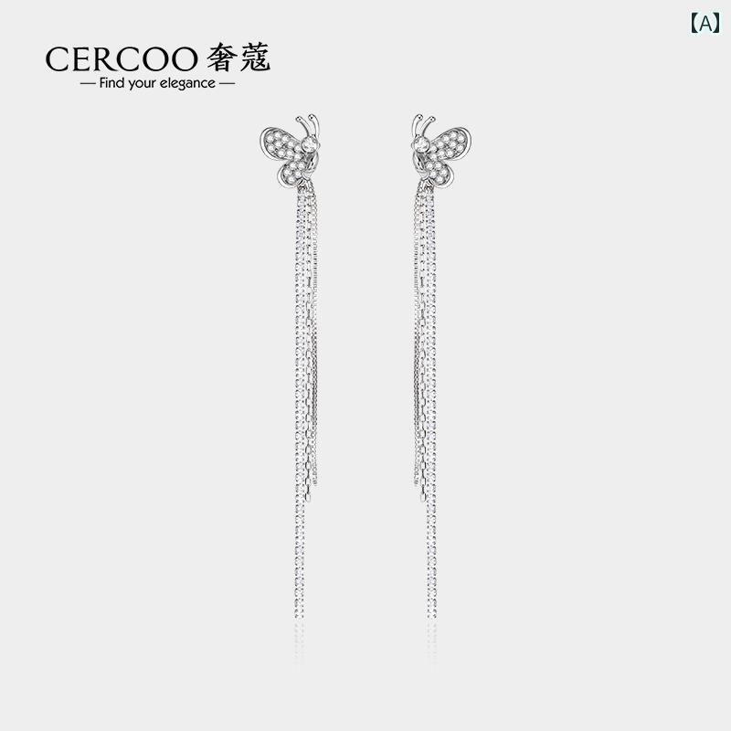 ピアス フェミニン 蝶 パーティー 結婚式 ギフト エレガント スタイリッシュ アーバン ノーブル ジュエリー アクセサリー レディース