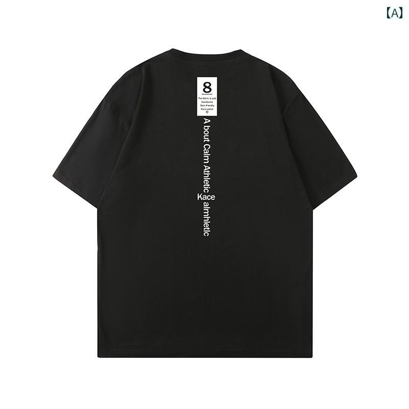 半袖 Tシャツ メンズ 夏 トップス 韓国 カジュアル オーバーサイズ ゆったり ストリート おしゃれ かっこいい 着やい 動きやい 快適 イベント フェス レジャー アウトドア ダンス 衣装 パフォーマンス