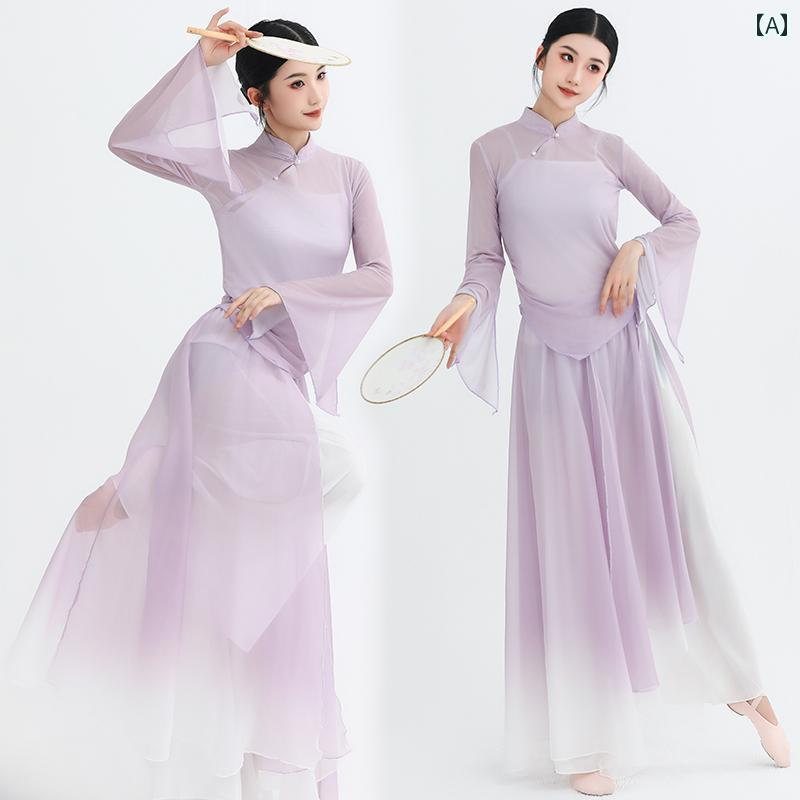 レディース クラシック ダンス テスト チャイナ ドレス 服 トップス エレガント ガーゼ 練習服 中国 舞踊 エスニック パフォーマンス 衣装