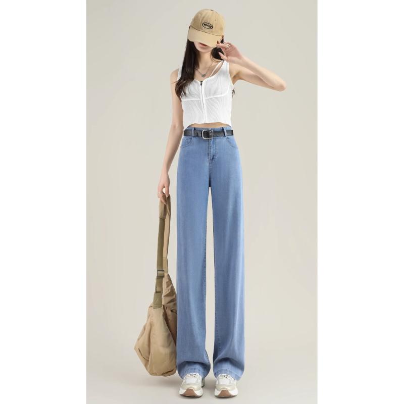 パンツ ズボン デニム ジーンズ レディース おしゃれ ファッション シンプル 夏 薄手 ハイウエスト ストレート ドレープ ひんやり 涼しい 快適 ワイドレッグ 大きめサイズ|セキュアデポ