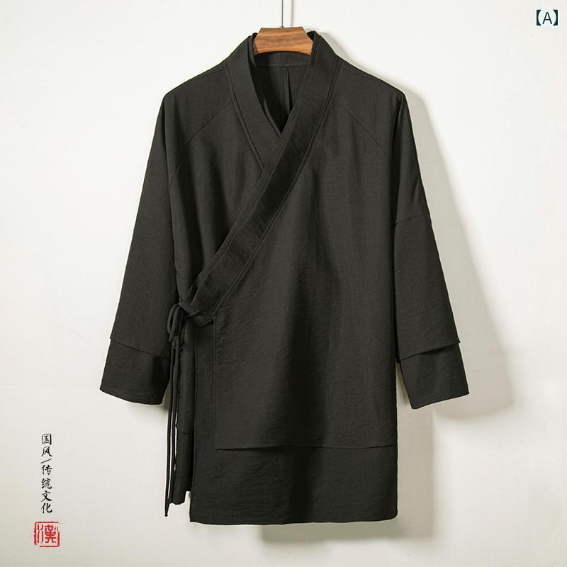 メンズ 中華風 綿 リネン バックル 漢服 レトロ 切磋琢磨 背広 スラント 前胸部 厚地の外套 民族風 中国 服