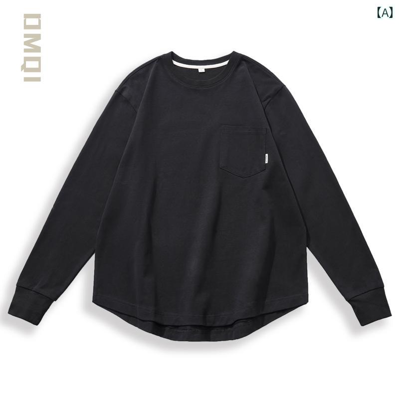 Tシャツ 長袖 ロンT シンプル カジュアル おしゃれ スタイリッシュ ラフ 普段着 メンズ ファッション 大きめサイズ 春秋