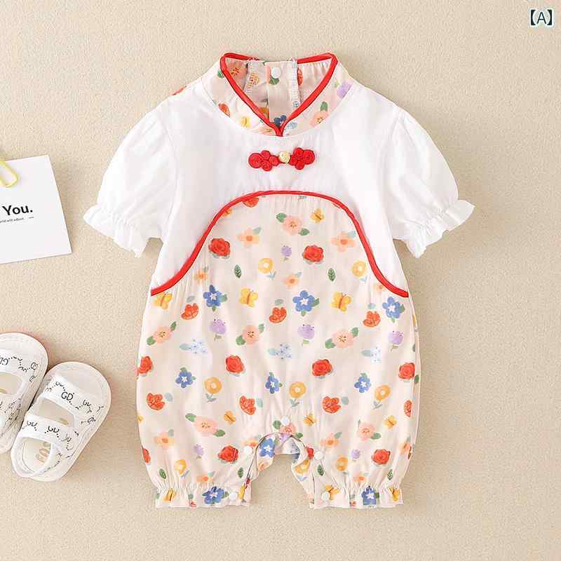 ロンパース ベビー 夏服 ジャンプ スーツ かわいい 赤ちゃん チャイナ サマー 女児 用 花柄 中華風 生後1ヶ月 プリンセス 半袖