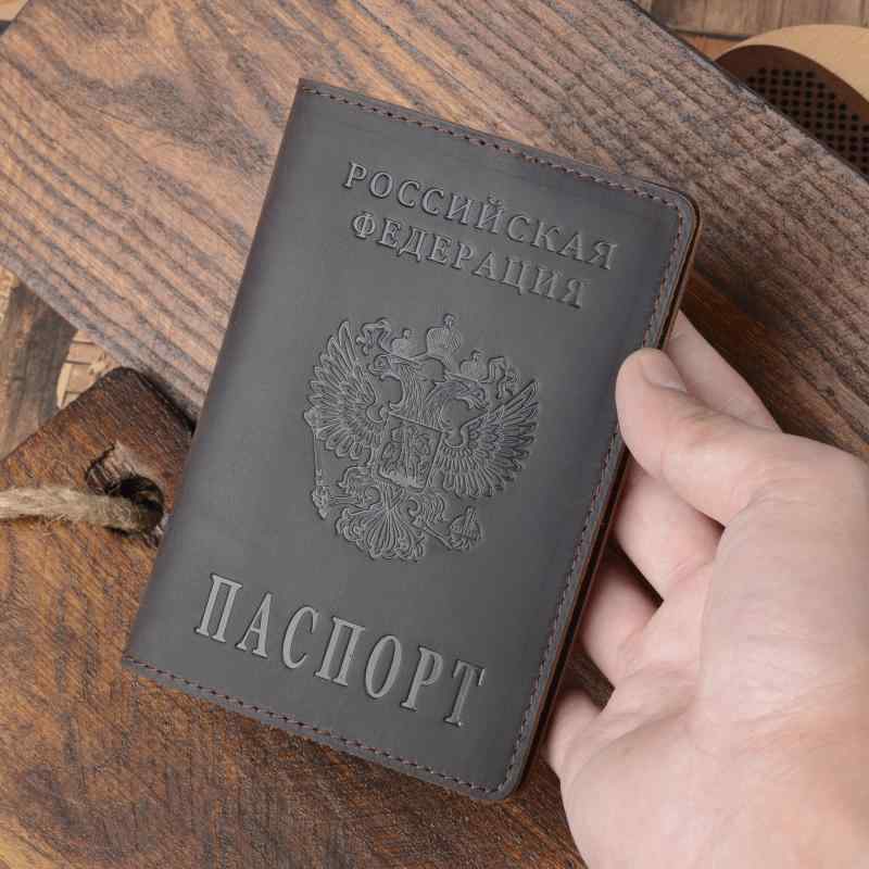 バッグ パスポート ケース 旅行 トラベル ロシア パスポート カバー ロシア レトロ ポータブル 革 パスポート カバー パスポートホルダー ドキュメント