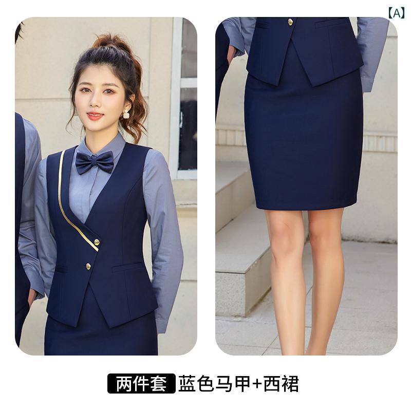 ユニフォーム 制服 レディース 背広 御役目着 メンズ かまい付ける  向こう正面 より良い プルオーバー スコート ズボン下 今めかしい