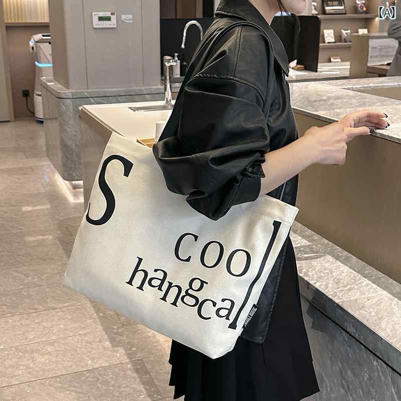 夏 キャンバス 大容量 トート バッグ レディース 韓国 ショルダー ハンド ジッパー オールシーズン