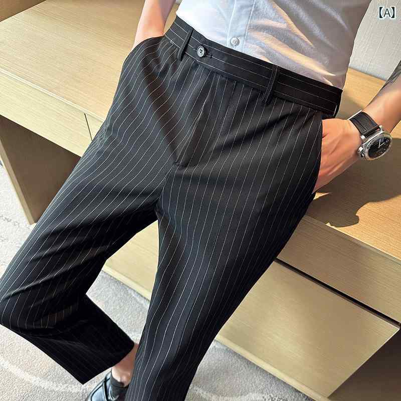 パンツ スラックス メンズ ブルー ピンストライプ 薄手 九分丈 スリムフィット ハイエンド フォーマル カジュアル