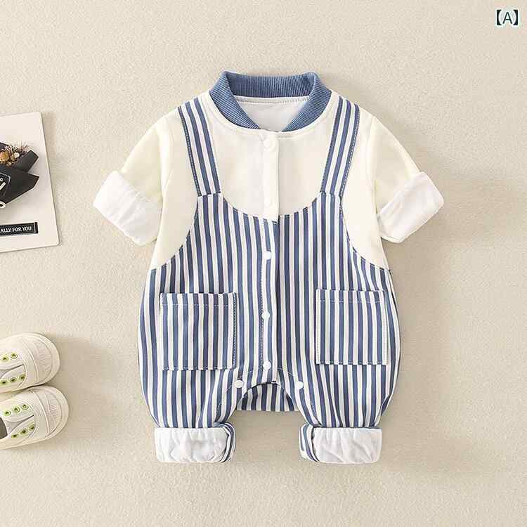 ロンパース かわいい ベビー 百日 春秋 スーツ 1歳 赤ちゃん ストライプ フェイク ツーピース 外出 フルムーン 幼児 長袖 二層 ジャンプ スーツ