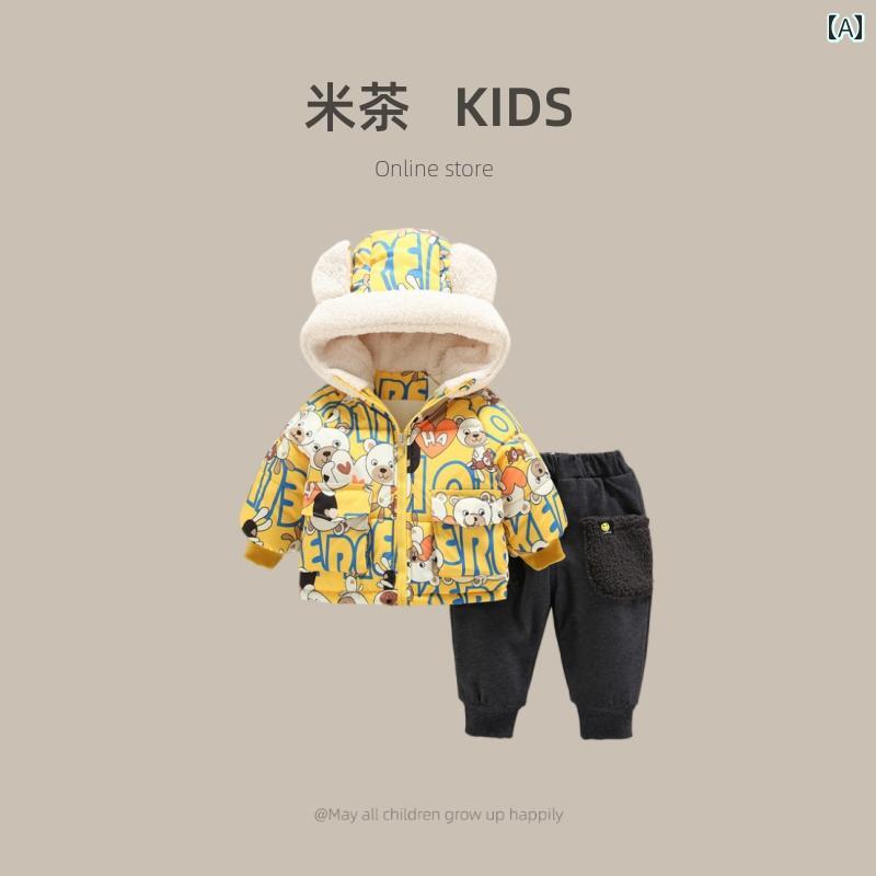 ジャケット パンツ 子供服 セットアップ カジュアル かわいい 男の子 韓国 綿入り セット 冬 ベビー 綿入り 子供 ベルベット 厚手 綿入り 2点 セット