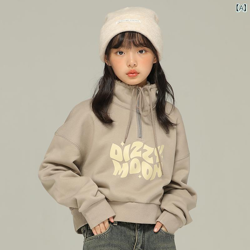 トップス 子供服 おしゃれ ナチュラル 普段着 キッズ 小さい 女の子 秋冬 ハイエンド グレー アプリコット 英国 スウェットシャツ 大きい 子供 スタンドカラー ベルベット ショート 女性用