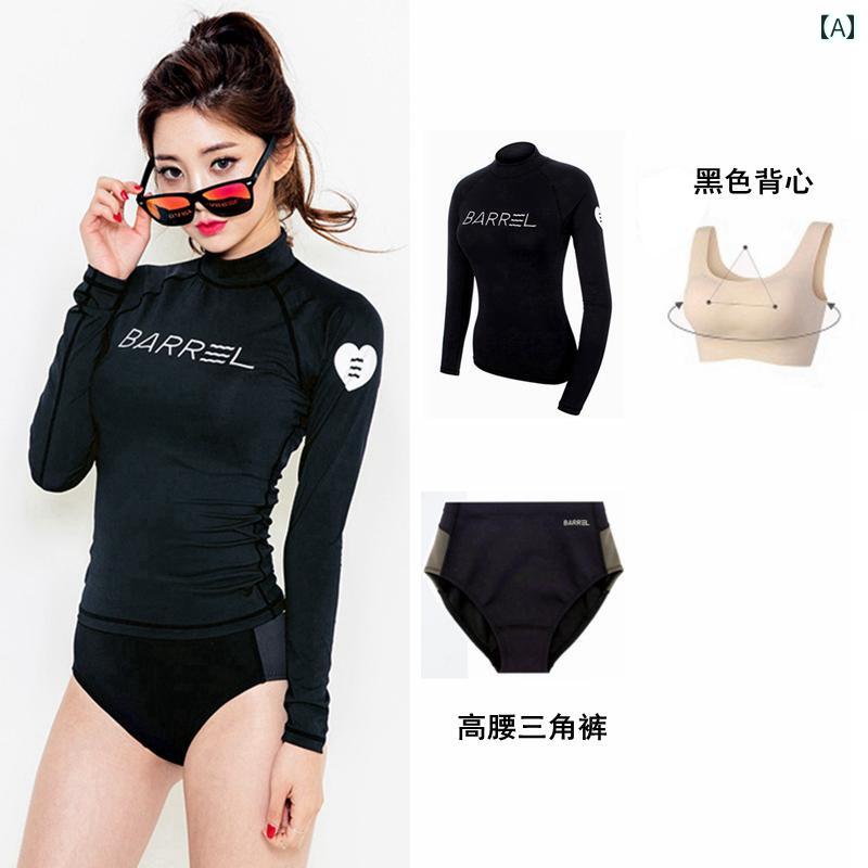メンズ レディース パンツ ウェットスーツ スポーツ 水着 カップル ビーチ リンクコーデ サマーレジャー マリンスポーツ 男女用 スーツ 長袖 日焼け防止 水泳 速乾 シュノーケリング サーフィン ラッシュガード