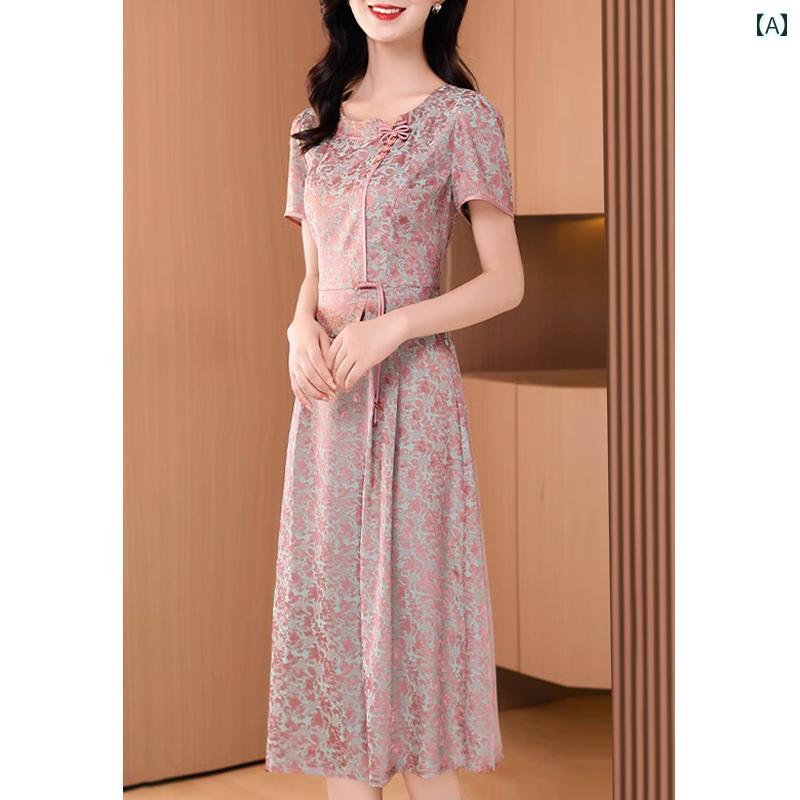 レディース レディース 夏 半袖 衣装 ひんやり 冷やりとした 好いたらしい お召しもの 瀬戸もの風 刷り上げる 今めかしい 軽さ 雅びやか 雅びやか A生産ラインスコート ミモレ丈 大きめ大きさ