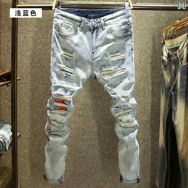 デニムパンツ 破れ 傷 パッチ メンズ ジーンズ 小さめ スリム フィット パンツ ストリート メンズ ストレッチ デニム ミドルハイウエスト オールシーズン|セキュアデポ
