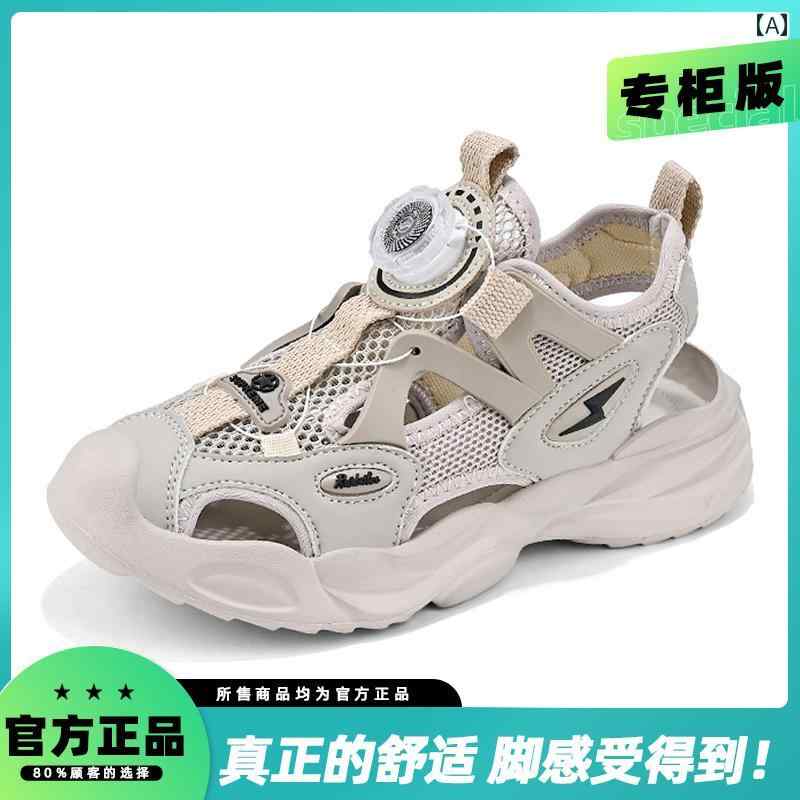 夏 子供靴 サンダル ボーイズ キッズ ビーチ シューズ 包頭 中型 大型 スポーツ メッシュ 男子