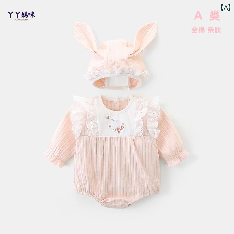 ロンパース ベビー服 カバーオール ジャンプ スーツ 新生児 服 春服 女児 赤ちゃん 綿 かわいい 生後1ヶ月 100日 姫 春秋服