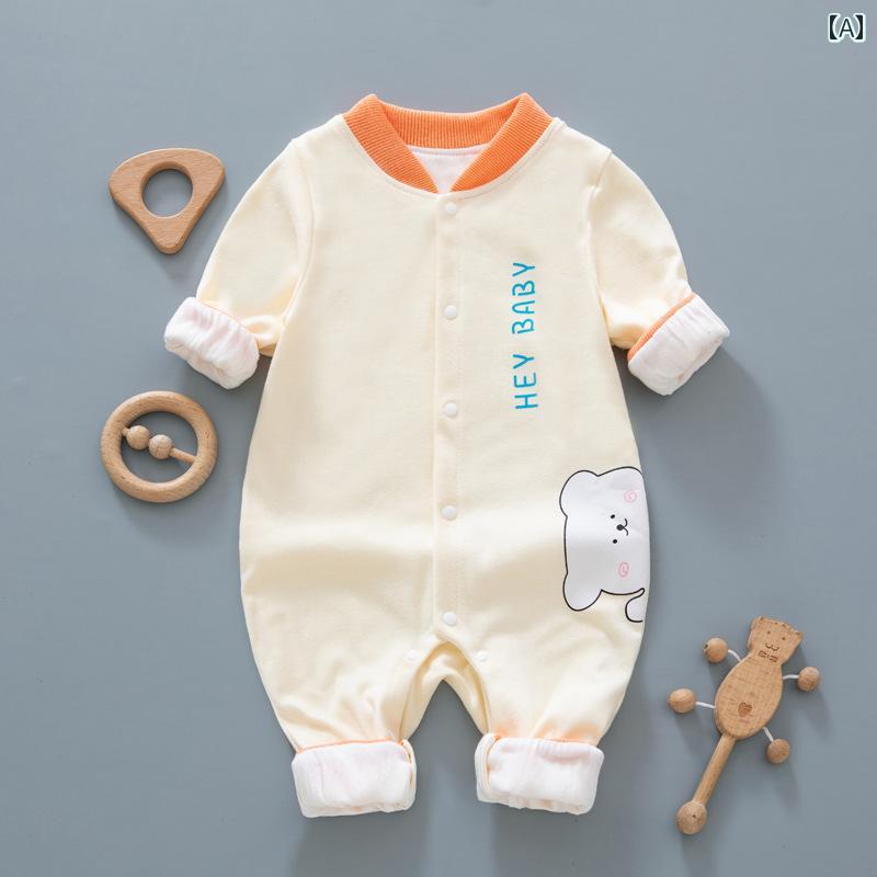 ロンパース ベビー服 カバーオール ジャンプ スーツ 二層 シームレス 長袖 春秋 男の子 女の子 生後1ヶ月 パジャマ 新生児 服