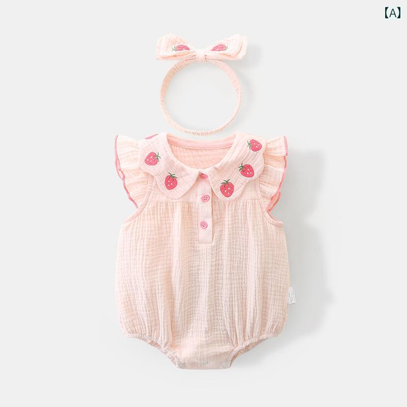 ロンパース ベビー服 ジャンプ スーツ 夏用 幼児服 甘くて かわいい 女児 赤ちゃん 生後1ヶ月 100日 トレーナー 薄手 スタイル 韓国 用