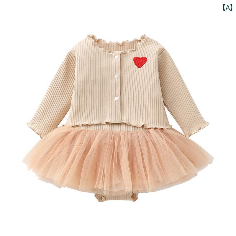 ドレス スカート ロンパース ベビー 夏服 ジャンプ スーツ かわいい 赤ちゃん プリンセス 春 薄手 女児 メッシュ パフ 100日 誕生日 スーツ