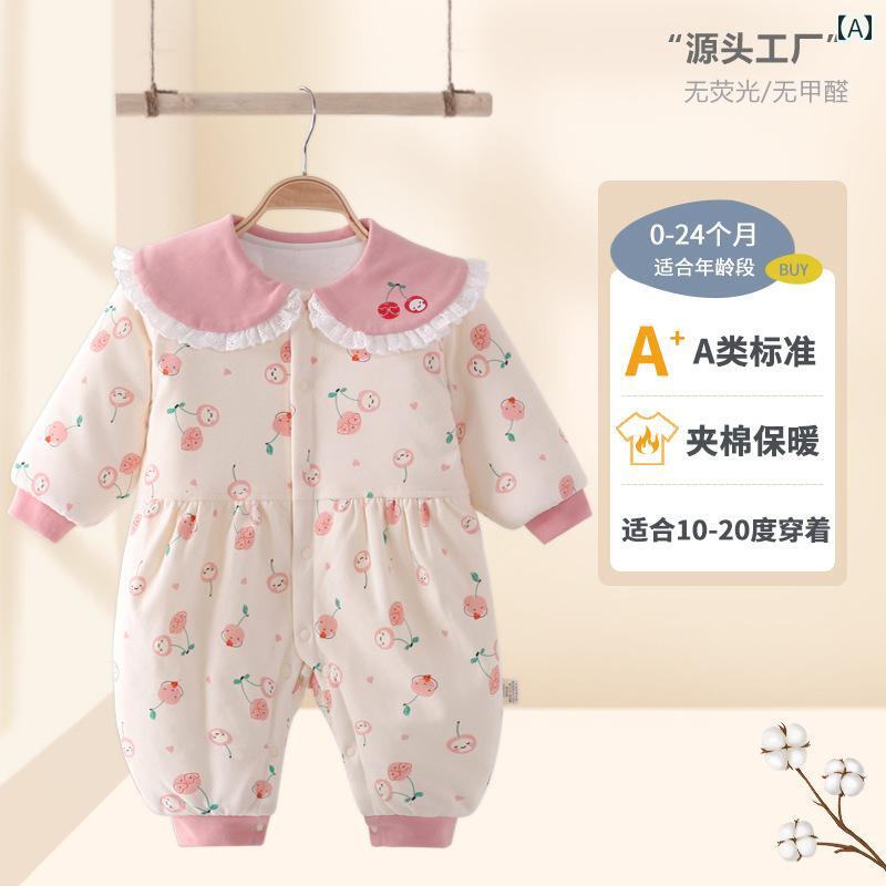 カバーオール ベビー服 長袖 ジャンプ スーツ 赤ちゃん 薄手 綿 秋冬 綿 厚手 幼児 暖かい パジャマ 冬 屋外 クロール 服