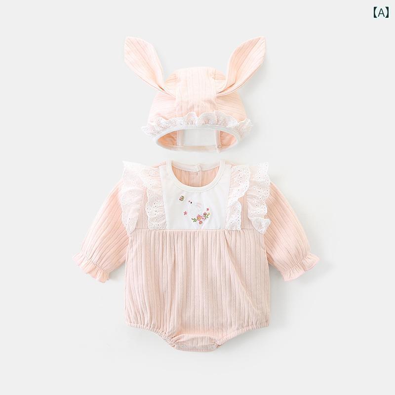 ロンパース ベビー服 カバーオール ジャンプ スーツ 新生児 春 かわいい 赤ちゃん 女の子 春秋 生後1ヶ月