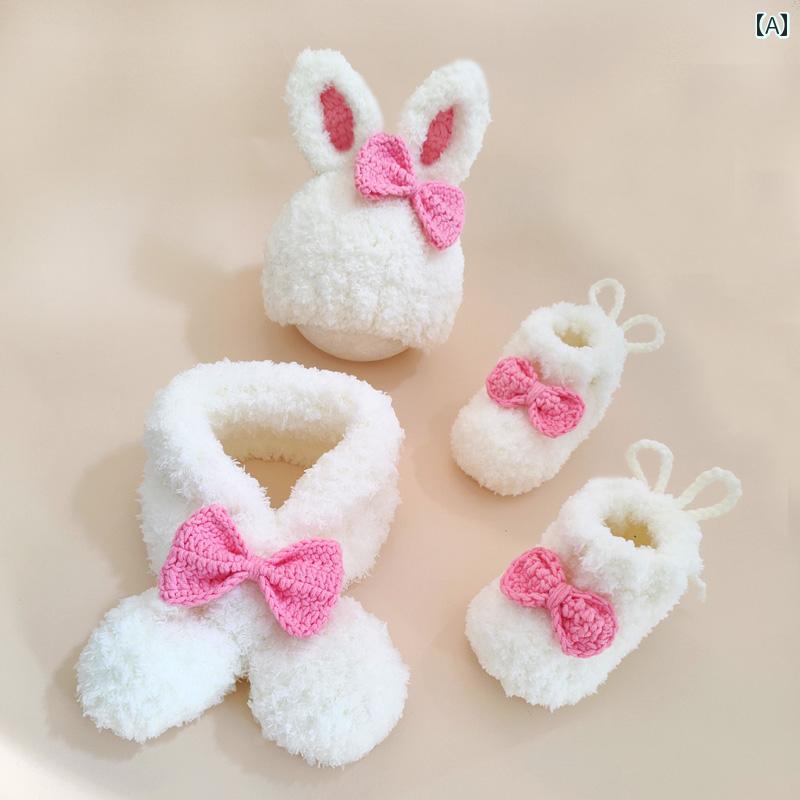 ルームシューズ ベビー フロアソックス キュート うさぎ 靴 帽子 セット 01歳 キャップ 冬 かわいい あったか シューズ 手編み