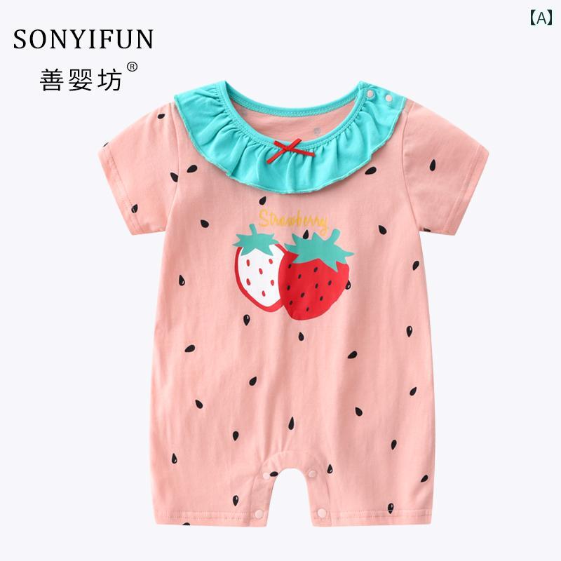 ロンパース ジャンプスーツ ベビー 服 サマーウェア 涼しい 新生児 リトル ストロベリー かわいい 女の子 ワンピース プリンセス スーツ 綿 薄手 半袖 ハーネス 外出