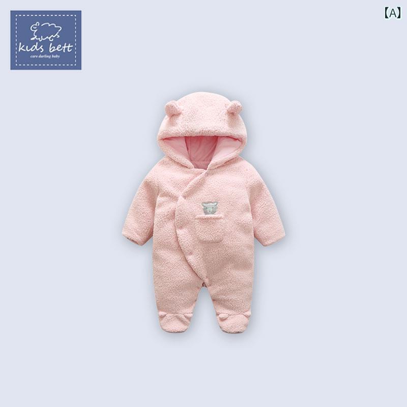 ベビー カバーオール プレイスーツ かわいい 赤ちゃん 幼児服 秋冬 新生児 メンズ レディース ワンジー 毛皮 満月 100日 寝 巻き ロンパース
