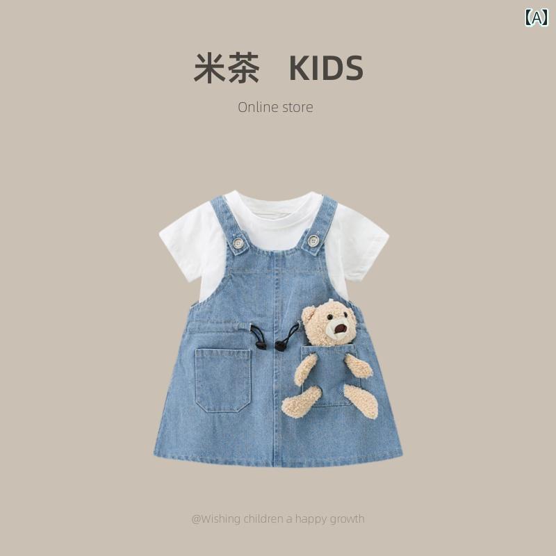 ドレス スカート 子供服 セットアップ カジュアル かわいい 韓国 デニム 夏 子供 Tシャツ ツーピース 西洋 スタイル ガール クマ サスペンダー スーツ｜セキュアデポ