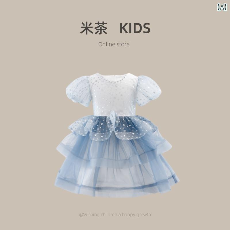 ドレス スカート キッズ 幼児 サマー ワンピース おしゃれ かわいい 韓国 プリンセス 夏 チュチュ フラワーガール 子供 ピアノ パフォーマンス