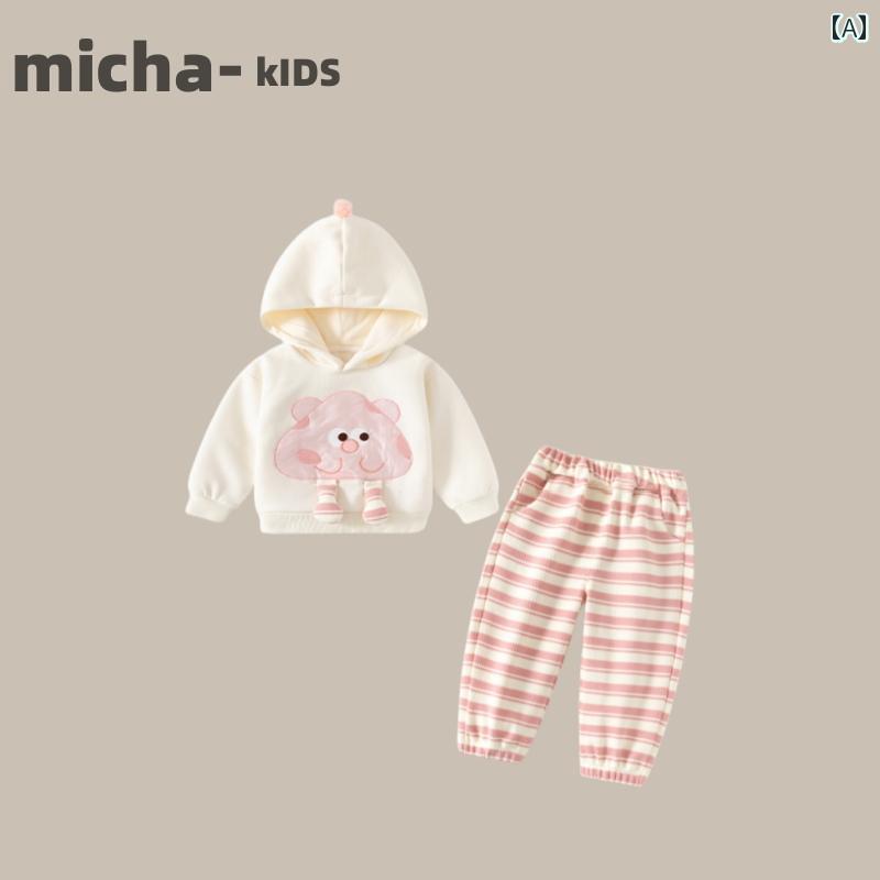 パンツ 子供服 セットアップ カジュアル かわいい 韓国 スーツ 春秋 ベビー 子供 フード付き トレーナー 2点 セット｜セキュアデポ