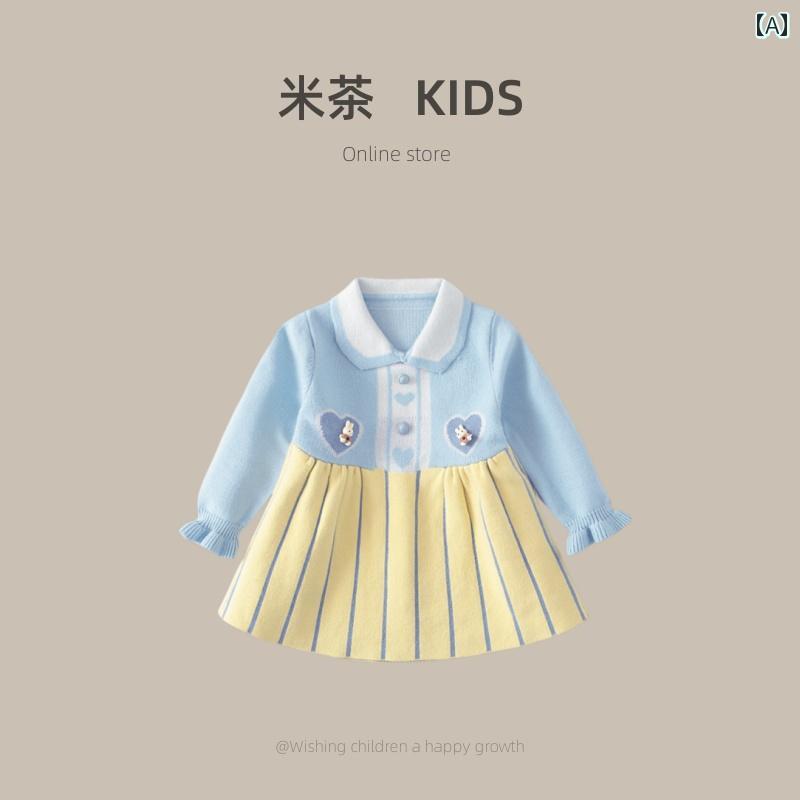 ドレス スカート キッズ 幼児 ワンピース おしゃれ かわいい 韓国 春 ベビー ニット ベビー セーター プリンセス 春秋 スタイル