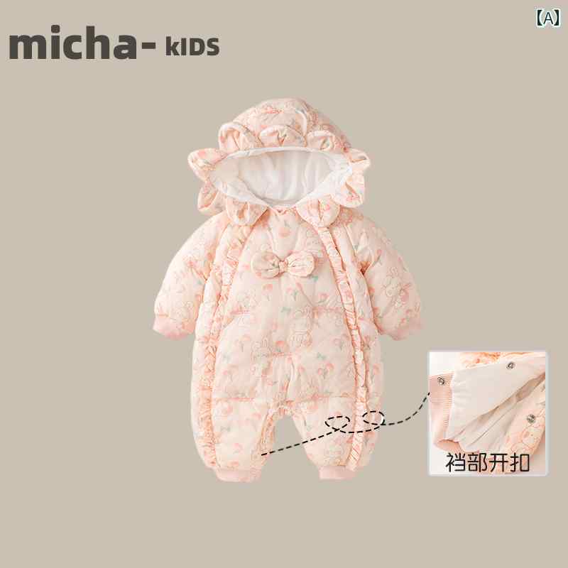 カバーオール オールインワン 女の子 韓国 ベビー 服 冬服 新生児 ベルベット ジャンプ スーツ 百日 外出 生後 1ヶ月 厚手 綿服|セキュアデポ