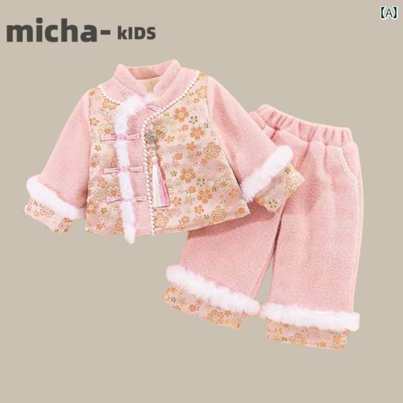 ドレス キッズ ファッション 幼児 子供服 中華風 チャイニーズ スタイル 韓服 冬服 子供 ベルベット 厚手 唐 スーツ 1歳 ベビー 挨拶 スーツ|セキュアデポ