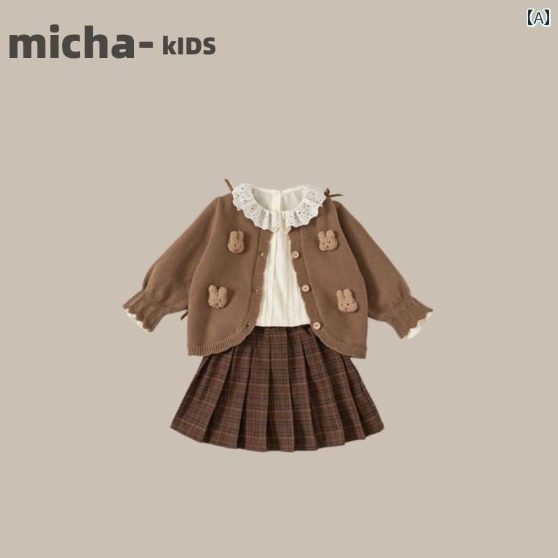 ちびっ子服 セットアップ 心地よい 愛くるしい 韓国 森 背広 歳月 表現スタイル ちびっ子 今めかしい リトル 姫御前 筋目スコート JK 3 点 書き割り