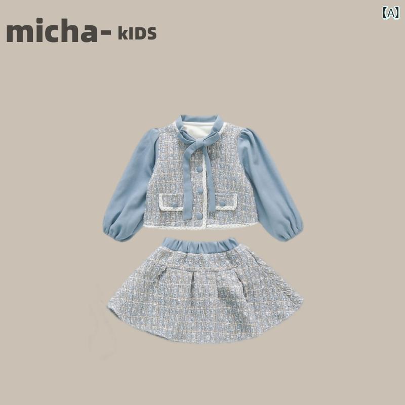 スカート 子供服 セットアップ カジュアル かわいい 女の子 韓国 JK エレガント 春秋冬 子供 女児 赤ちゃん カレッジ スタイル プリンセス 裏起毛 2点 セット