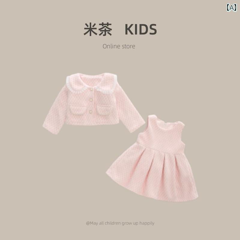 お召しもの 赤ちゃん服 セットアップ 心地よい 愛くるしげ 御姉さん 韓国 雅びやか 背広 秋冬 御嬢さん 乳飲み子 朦々たる 天鵝絨 より良い 長袖 2点 仕掛ける