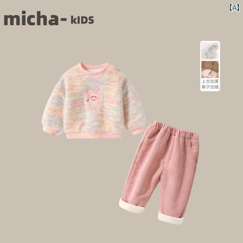 ちびっ子服 セットアップ 心地よい 愛くるしい 韓国 背広 秋冬 ちびっ子 天鵝絨 朦々たる ちびっ子 もの言う花 調教師 2点 書き割り