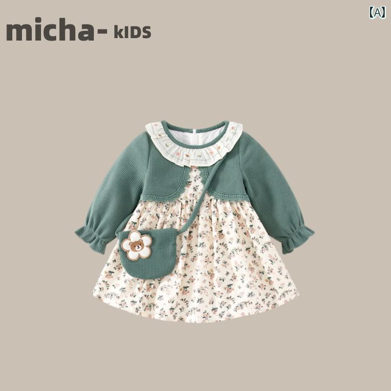 ドレス キッズ ファッション 幼児 子供服 女の子 韓国 秋 スタイル 子供 花 プリンセス 1歳 ベビー スーツ