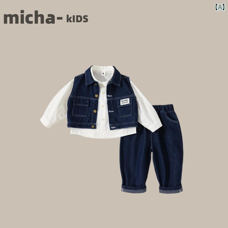 プルオーバー ちびっ子服 セットアップ 心地よい 愛くるしい お坊っちゃん 韓国 背広 歳月 ちびっ子 ジーンズより良い 長袖 デニム 3点 書き割り
