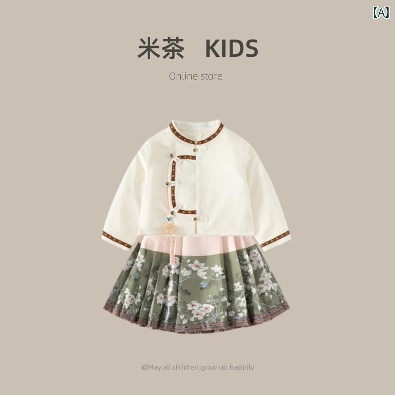 スコート トップス スコート ちびっ子服 セットアップ 心地よい 愛くるしい お嬢さん 書き割り 歳月 ちびっ子 もの言う花 姫御前 韓服 2点 書き割り