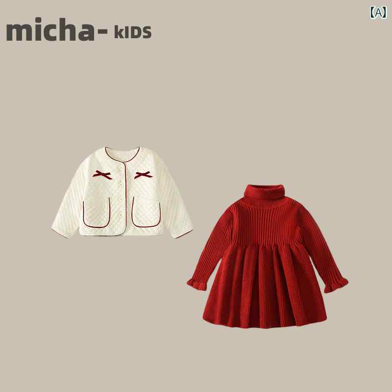 御召しもの 厚地の外套 御召しもの ちびっ子服 セットアップ 心地よい 愛くるしい お嬢さん 韓国 雅びやか 背広 歳月 お嬢さん 乳飲み子 姫御前 背広 生まれ落ちる日
