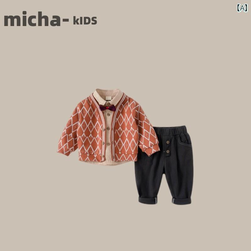 子供服 セットアップ カジュアル かわいい 男の子 韓国 スーツ 春秋 スタイル 子供 ベビー ニットカーディガン ズボン 3 点 セット