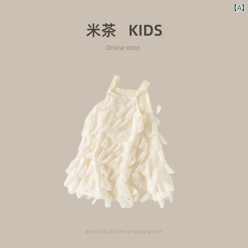 ドレス キッズ 幼児 ワンピース おしゃれ かわいい 女の子 韓国 サスペンダー サマー 女児 赤ちゃん 海辺 休暇 子供 プリンセス｜セキュアデポ